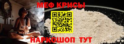 бошки Будённовск