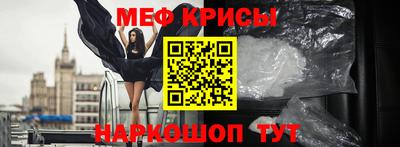 2c-b Бузулук