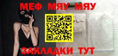 mix Бугуруслан