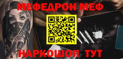 бошки Будённовск