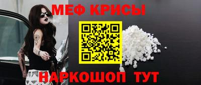 2c-b Бузулук