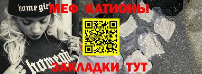 бошки Будённовск