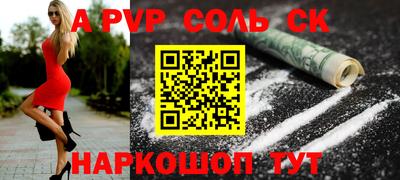 mix Бугуруслан