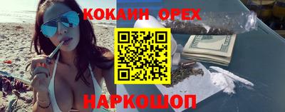 mix Бугуруслан