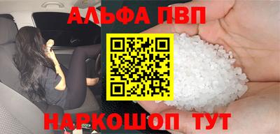 2c-b Бузулук