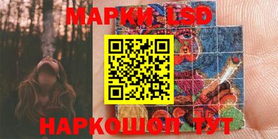 бошки Будённовск