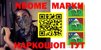 mix Бугуруслан