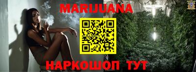 2c-b Бузулук