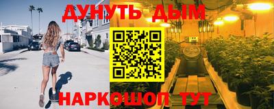 2c-b Бузулук