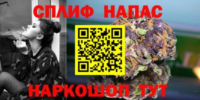 mix Бугуруслан