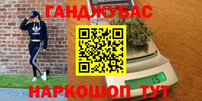 2c-b Бузулук