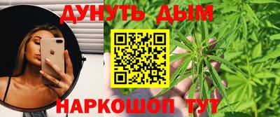 mix Бугуруслан