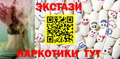 mix Бугуруслан