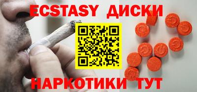 mix Бугуруслан