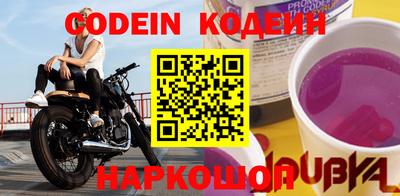 mix Бугуруслан