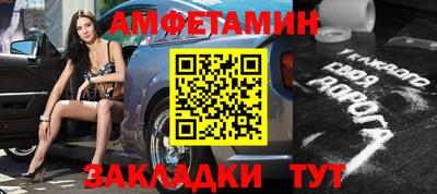 бошки Будённовск