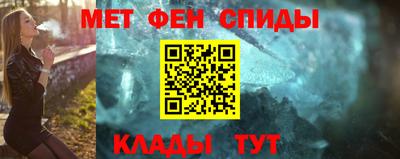 2c-b Бузулук