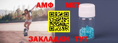 mix Бугуруслан