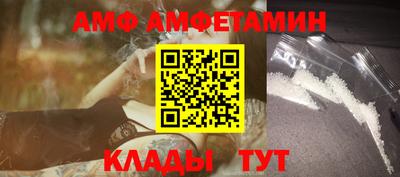 2c-b Бузулук