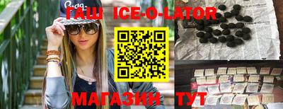 бошки Будённовск