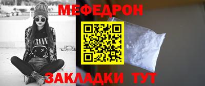 2c-b Бузулук