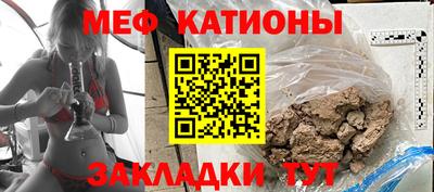 2c-b Бузулук