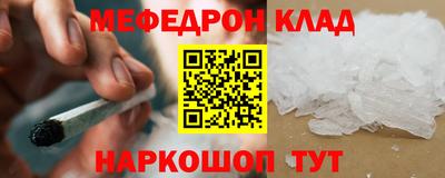 mix Бугуруслан