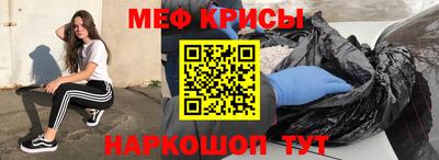 бошки Будённовск